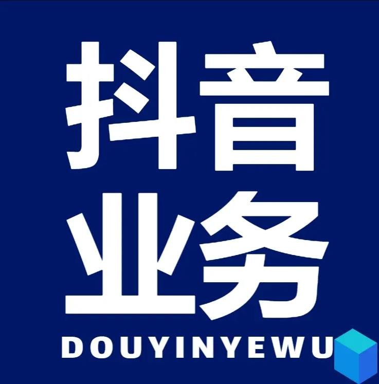 快手点赞秒到帐
