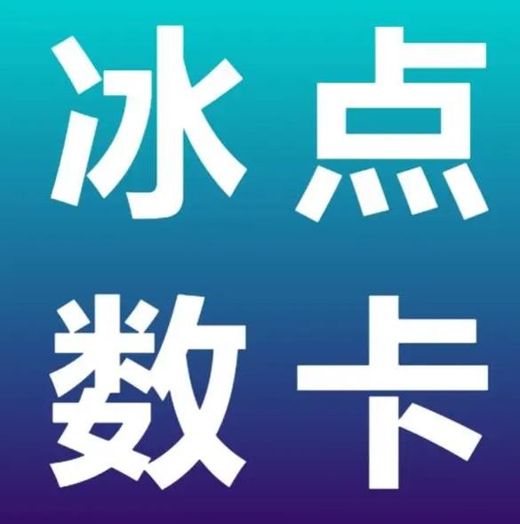 快手点赞秒到帐